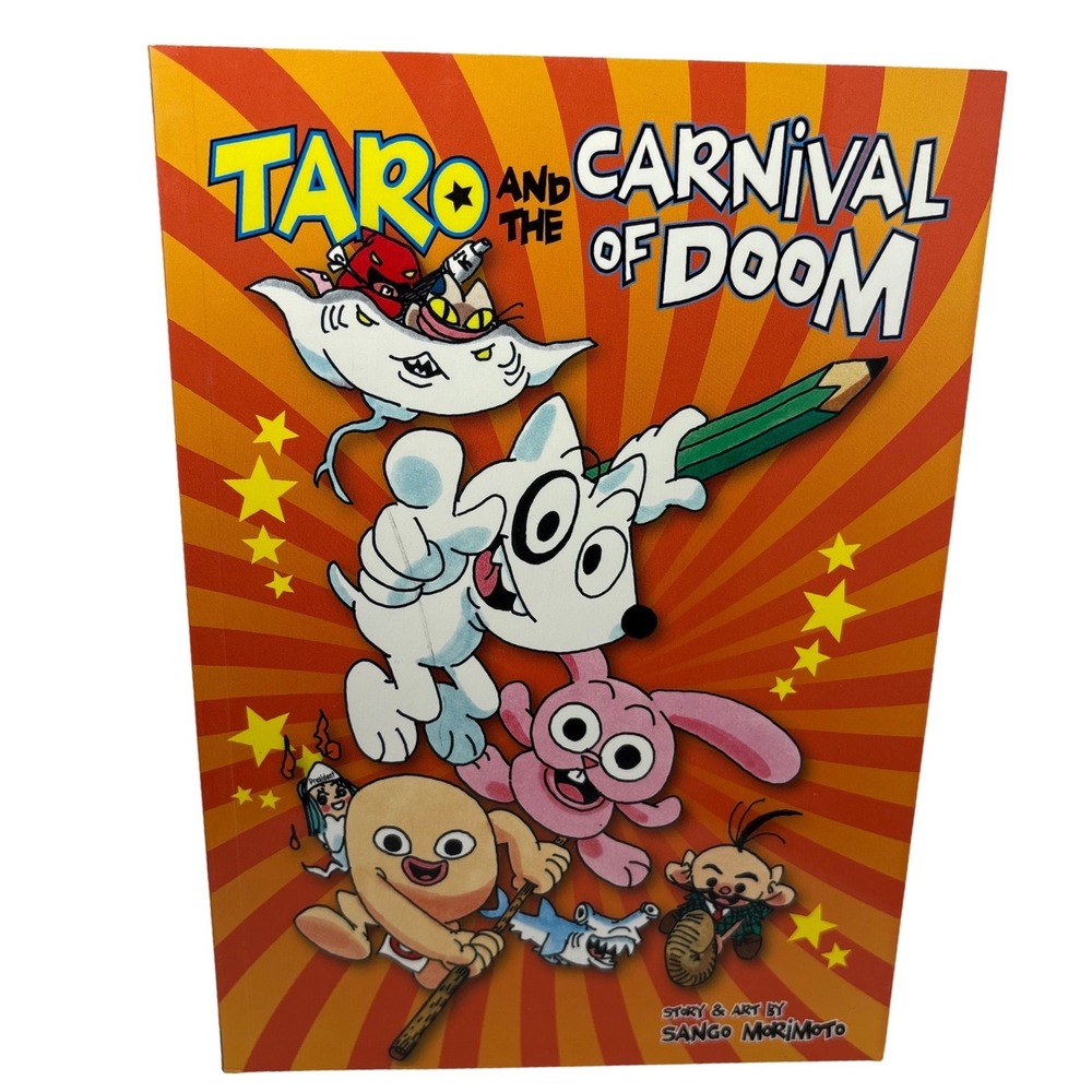 Taro and the Carnival of Doom Sango Morimoto Viz Kids Graphic Novel‎ Manga 2008